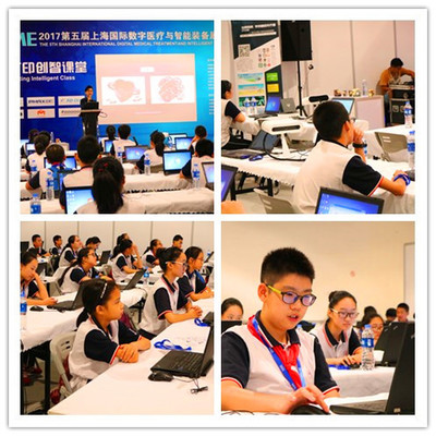 創意筆筒——驚艷的卡通筆筒的設計與制作