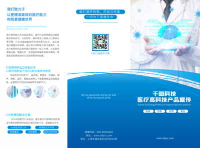 數(shù)字錢包模板在線制作 開啟高效便捷的數(shù)字內(nèi)容制作服務(wù)新紀(jì)元