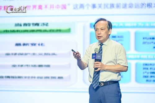 攜手共進(jìn)，筑夢(mèng)同行 2020武漢企業(yè)服務(wù)峰會(huì)暨中小企業(yè)服務(wù)月啟動(dòng)儀式成功舉辦